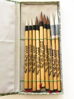 NWOT Chinese Calligraphy Painting Brushes